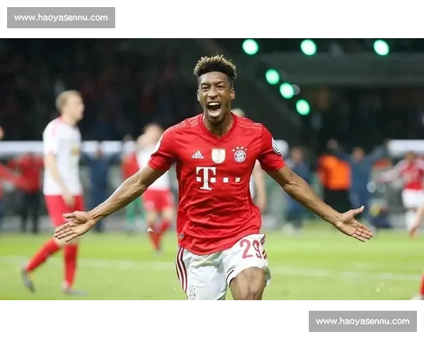 科曼伤无大碍！拜仁飞翼确认出战巴黎